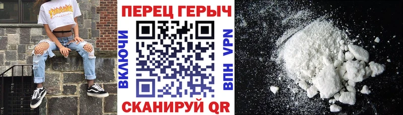 наркотики  Павловская  ГЕРОИН Афган 