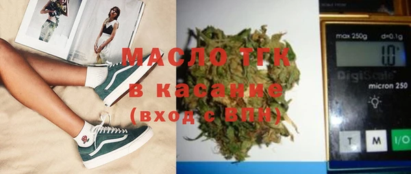 кокаин перу Алексин