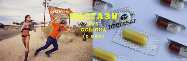 кокаин перу Алексин