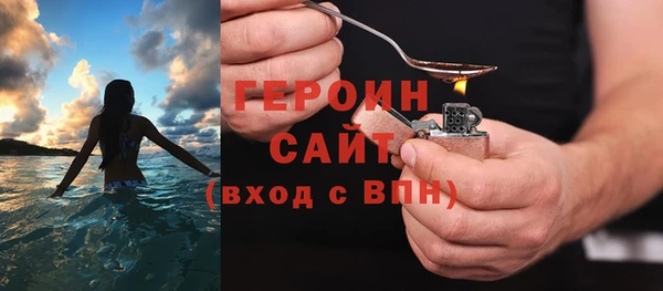 гидропоника Алзамай