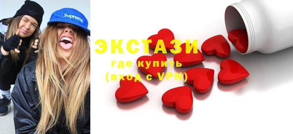тгк Алексеевка