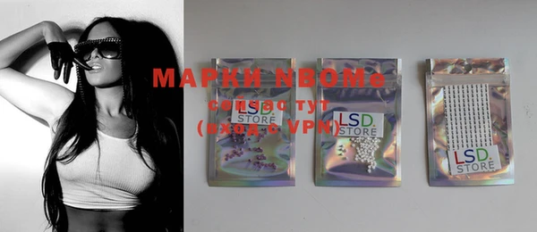 гидропоника Алзамай