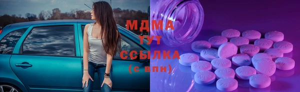 тгк Алексеевка