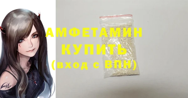 гидропоника Алзамай