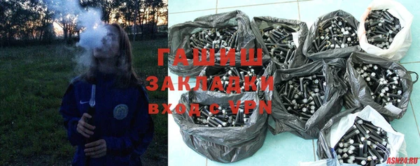 кокаин перу Алексин