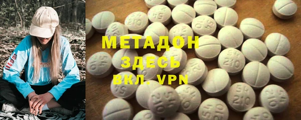 тгк Алексеевка