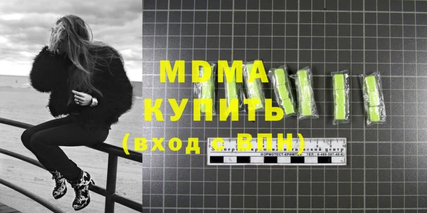 кокаин перу Алексин