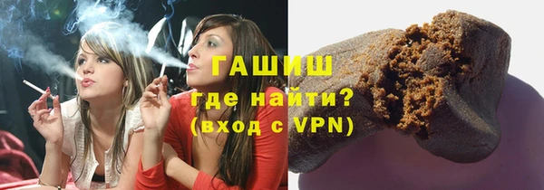 гидропоника Алзамай